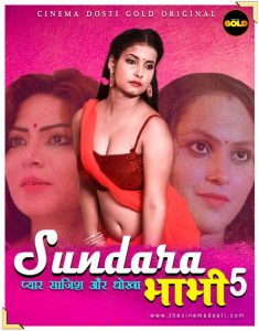 Sundra Bhabhi 5 (2021) Hindi Hot Web Series Cinema Dosti Originals