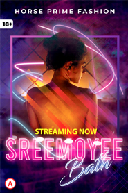 Sreemoyee Bath (2021) Solo Video HorsePrime