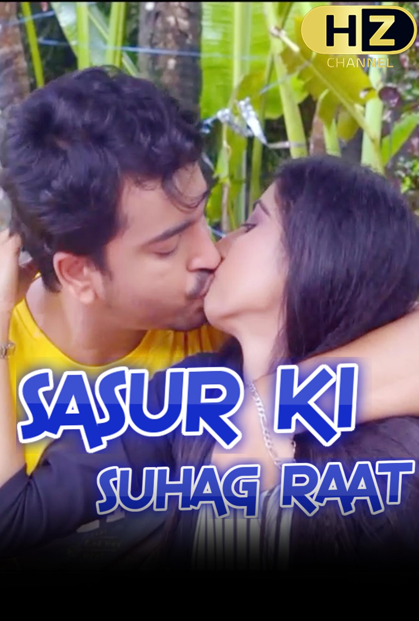 Sasur Ki Suhagrat S01 E03 (2020) Hindi Hot Web Series Hootzy -  SEXFULLMOVIES.COM