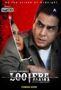 Lootera S01E01T02 (2022) Hindi Web Series HotMX