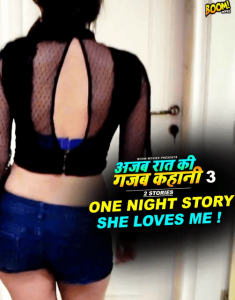 Ajab Raat Ki Gajab Kahaani 3 (2022) Hindi Hot Short Film BoomMovies