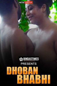 Dhoban Bhabhi (2022) Hindi Hot Short Film BindasTimes