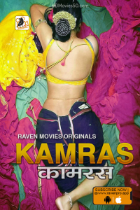 Kamras S01E02 (2022) Hot Web Series RavenMovies