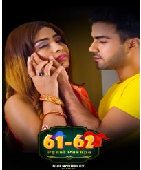 Pyasi Pushpa S01E03 (2022) Hot Web Series DigimoviePlex