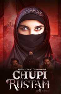 Chupi Rustam S01E03 (2022) Hot Web Series PrimeShots