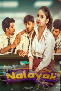 Nalayak S01E02 (2022) Hot Web Series PrimeShots