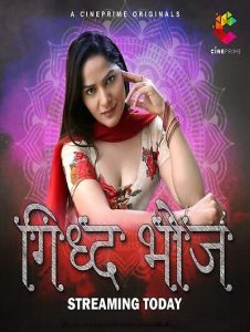 Gidhdh Bhoj S01E01 (2022) Hot Series Cineprime