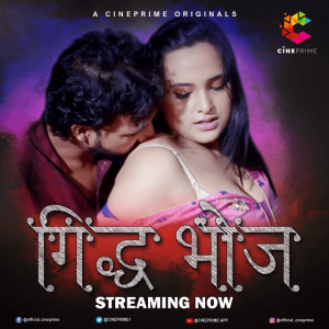 Gidhdh Bhoj S01E03 (2022) Hot Series Cineprime