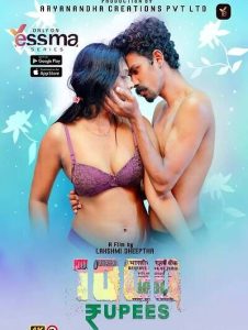 1000 Rupees S01E01 (2022) Hot Web Series Yessma