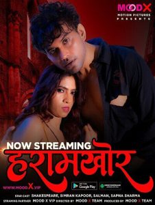 Haramkhor S01E01 (2022) Hot Web Series MoodX