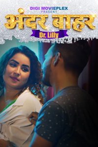 Dr.Lily S01E02 (2023) Hindi Web Series DigimoviePlex