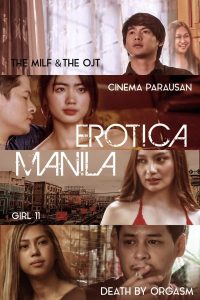 Erotica Manila S01E02 (2023) Tagalog Web Series VMax