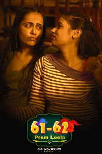 Prem Leela S01E02 (2023) Hindi Web Series DigimoviePlex