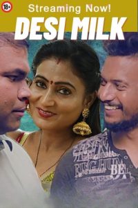 Desi Milk (2023) Short Film NeonX Originals