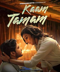 Kaam Tamam S01E03 (2023) Hindi Web Series PrimeShots