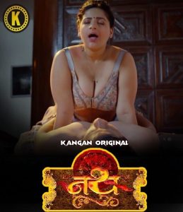 Nath S01E02 (2023) kangan Short Film