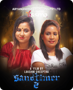 Sand Timer S01E02 (2023) Malayalam Hot Web Series Yessma