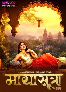 Maya Sutra S01E01 (2024) UNCUT Hindi Web Series Moodx