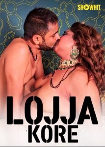 Lojja Kore (2024) Hindi Uncut Short Film Showhit