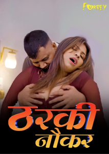 Tharki Nokar (2024) Hindi Uncut Hot Short Film Fukrey